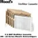 5 x Woods SMF Stoffiltercassette voor SW-serie
